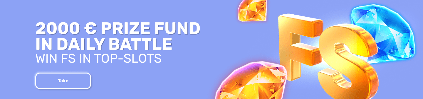 basswin mobile login